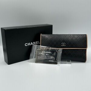 ✨ Chanel Quilted Long Flap Wallet – Full Set ✨